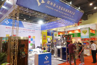 天津全自動灌裝機(jī)參展糖酒交易會